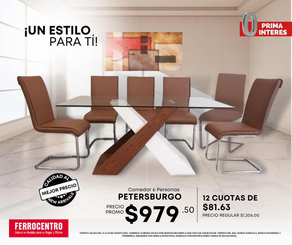 Luxory furniture for home Ferrocentro El Salvador Agosto 2021